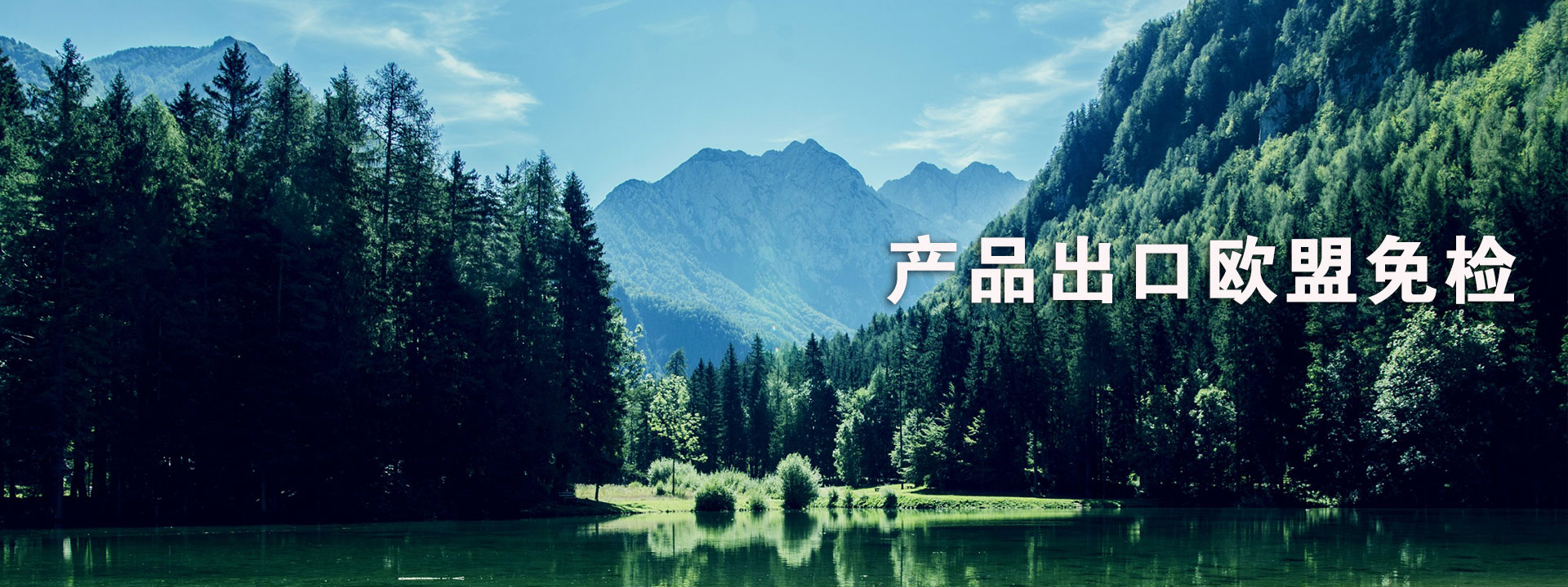 濟(jì)寧安屹工貿(mào)有限公司