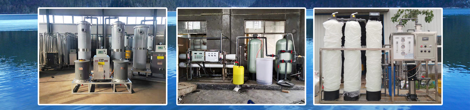 濟寧安屹工貿(mào)有限公司